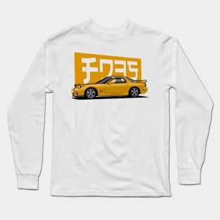 Yellow FD3S Long Sleeve T-Shirt